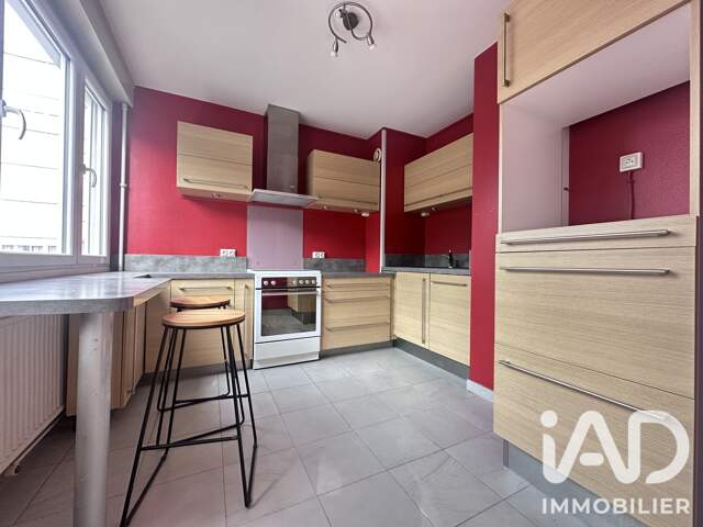 Vente Appartement 2 pièces — photo du bien