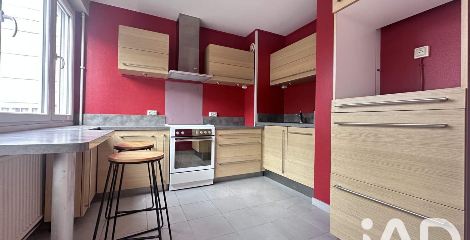 Vente Appartement 2 pièces — photo 1