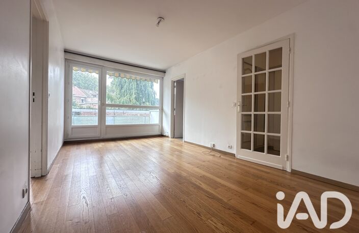 Vente Appartement 2 pièces — photo 2