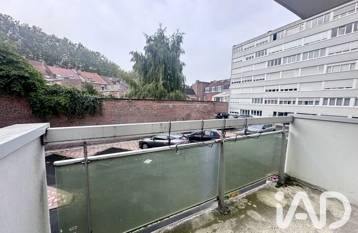 Vente Appartement 2 pièces — photo 3