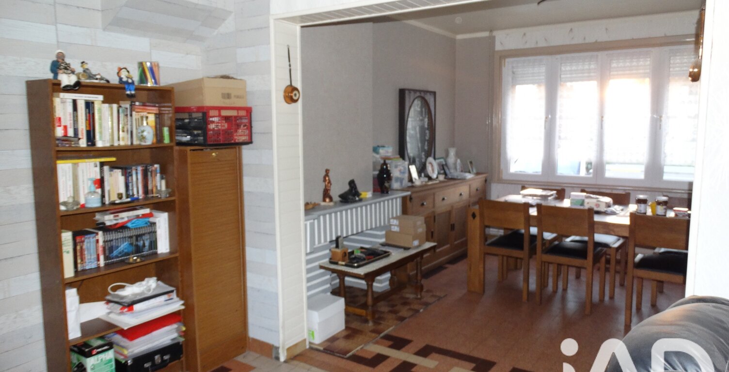 Vente Maison de ville 5 pièces — photo 1