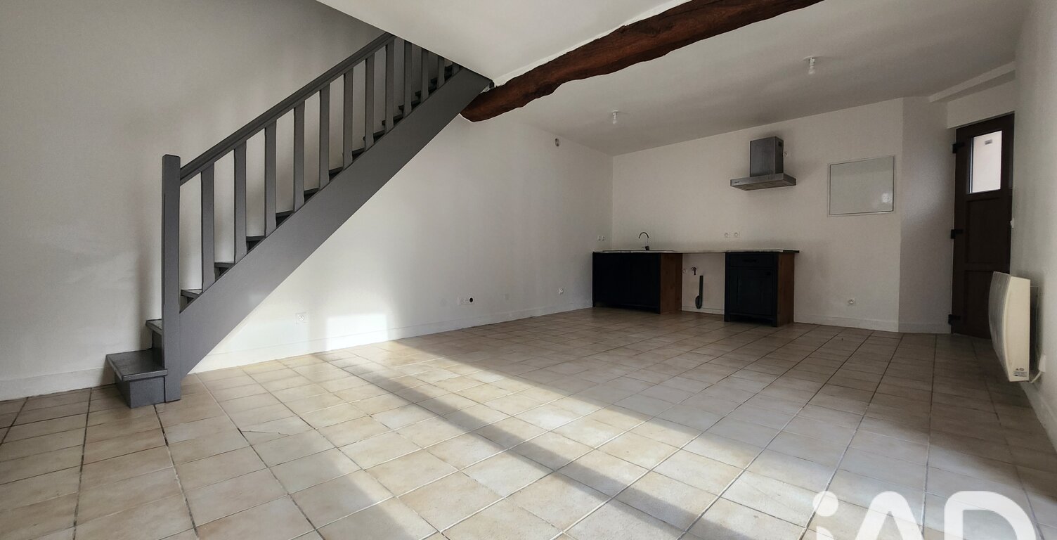 Location Appartement 3 pièces — photo 1