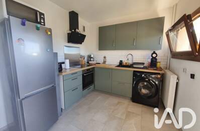 Location Appartement 3 pièces — photo du bien