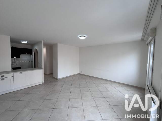 Vente Appartement 3 pièces — photo du bien