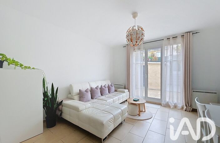 Vente Appartement 4 pièces — photo 4