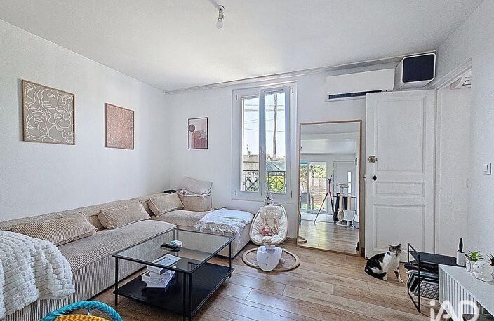 Vente Maison/villa 6 pièces — photo 5