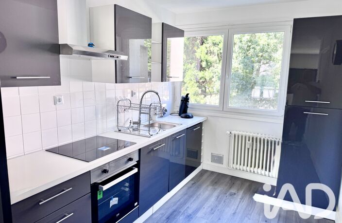 Vente Appartement 3 pièces — photo 4