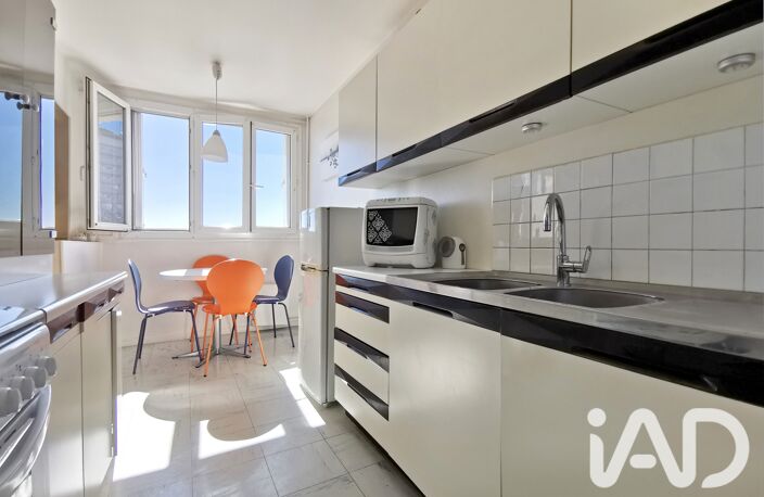 Vente Appartement 5 pièces — photo 4