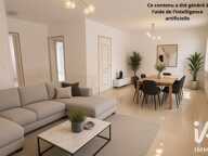 Vente Appartement 3 pièces — photo 2