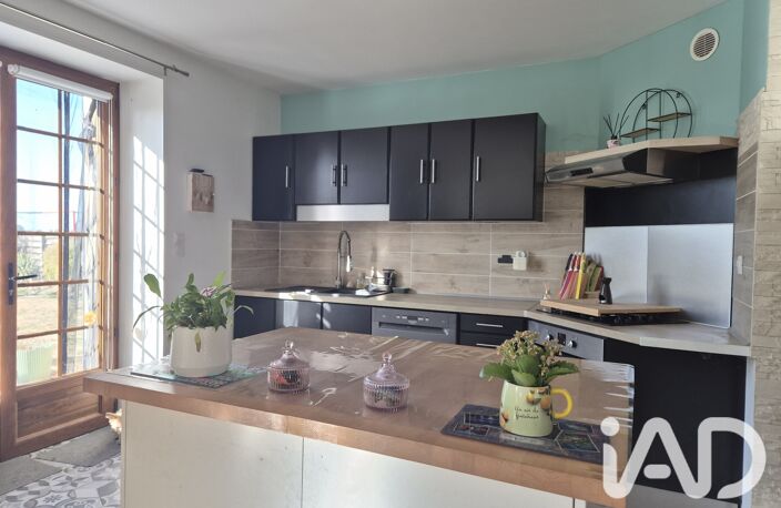 Vente Maison/villa 5 pièces — photo 2