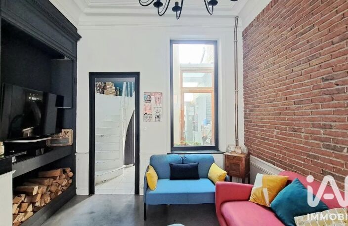 Vente Maison/villa 5 pièces — photo 2