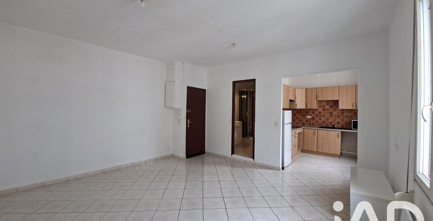 Vente Studio 1 pièce — photo 1