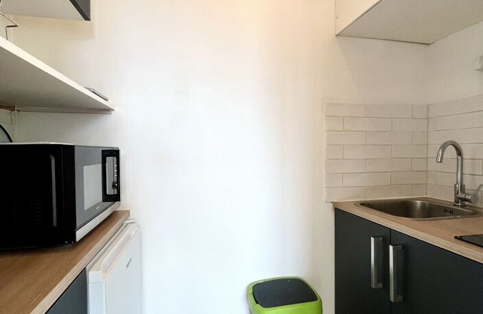 Vente Appartement 1 pièce — photo 5