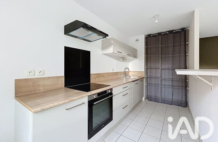 Vente Appartement 3 pièces — photo 3