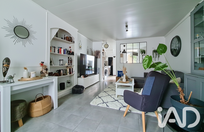 Vente Maison/villa 5 pièces — photo 2