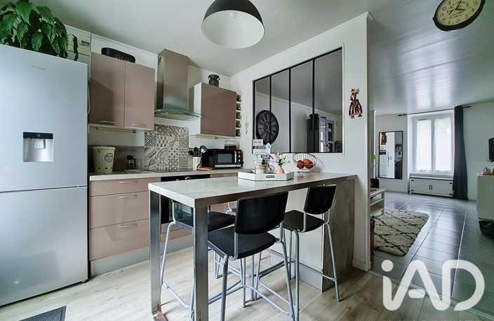 Vente Maison/villa 5 pièces — photo 5