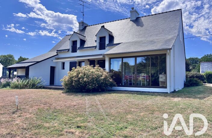 Vente Maison/villa 7 pièces — photo 2