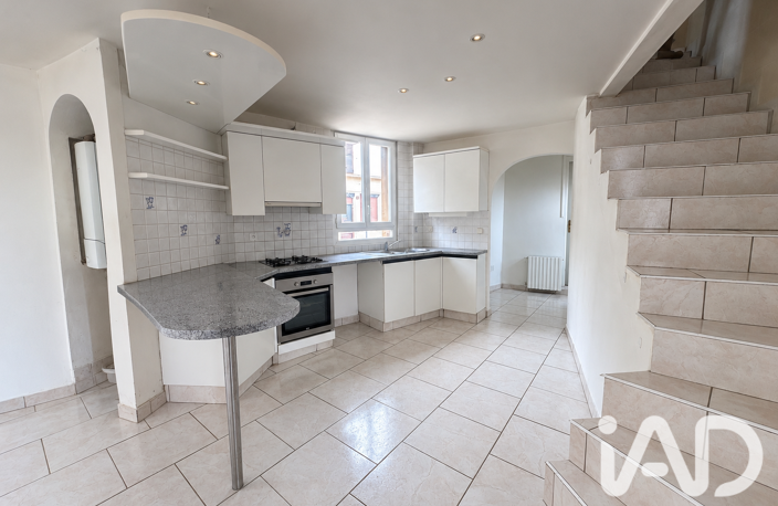 Vente Maison de ville 4 pièces — photo 4