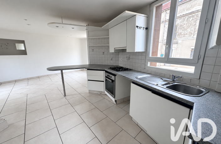 Vente Maison de ville 4 pièces — photo 5