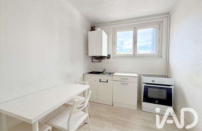 Vente Appartement 3 pièces — photo 2