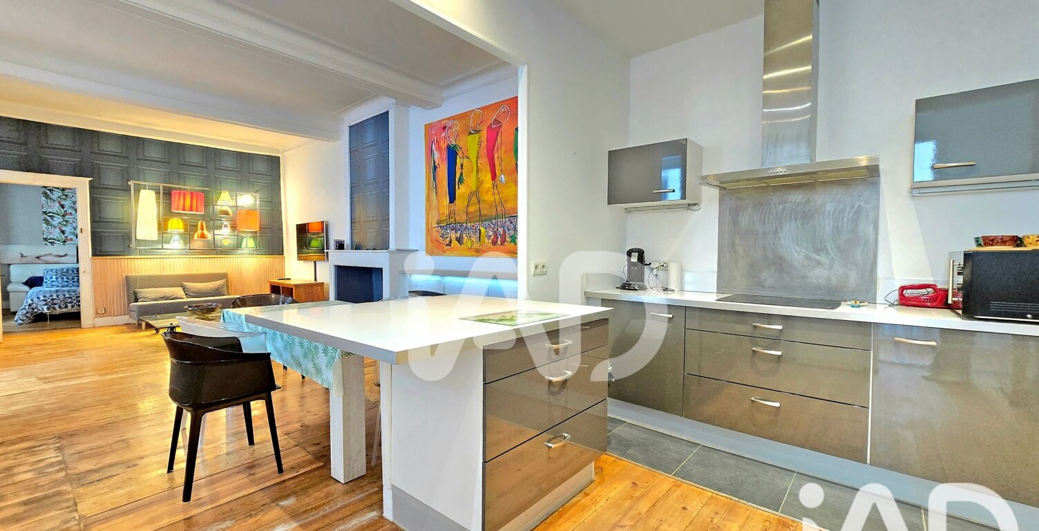 Vente Appartement 5 pièces — photo 1