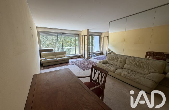 Vente Appartement 5 pièces — photo 3
