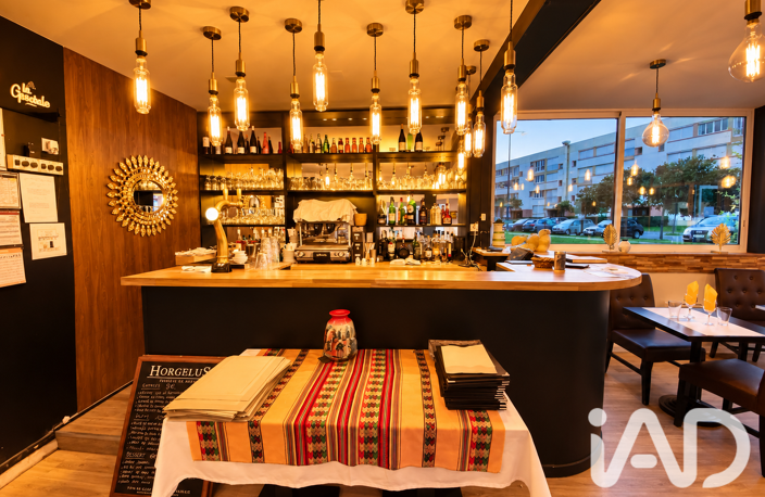 Vente Boutique/Local commercial 174 m&sup2; — photo 2