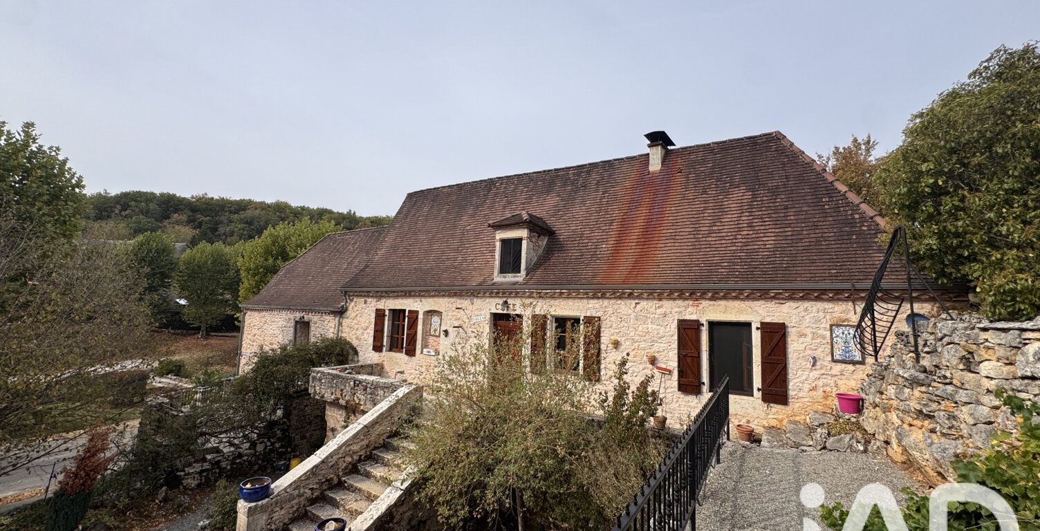 Vente Maison/villa 5 pièces — photo 1