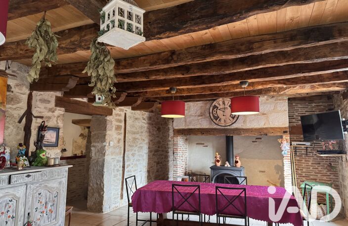 Vente Maison/villa 5 pièces — photo 2