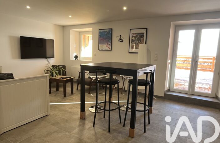 Vente Appartement 2 pièces — photo 4
