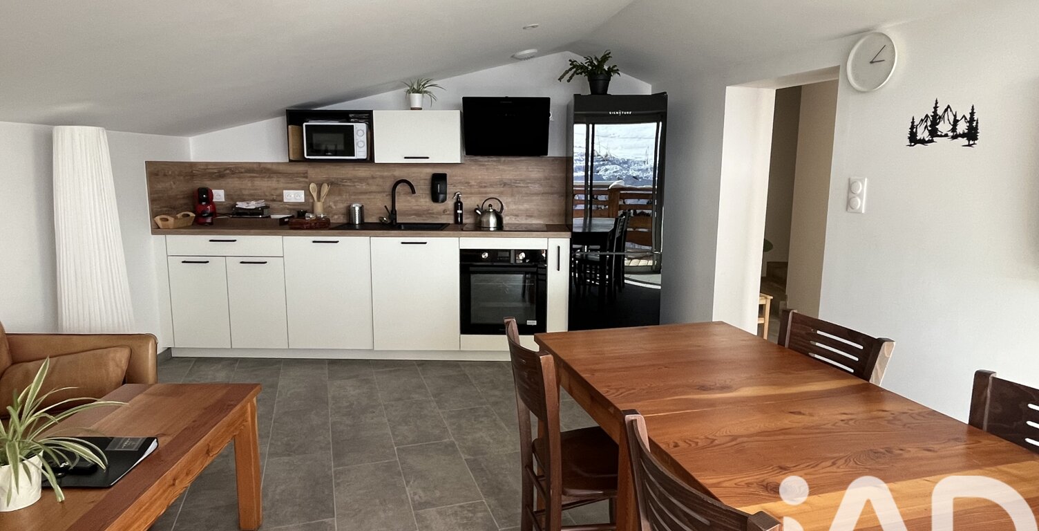 Vente Appartement 3 pièces — photo 1