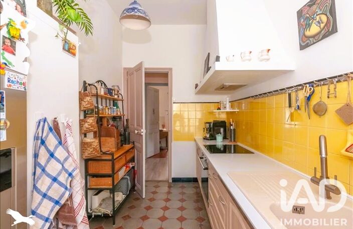 Vente Maison de village 5 pièces — photo 5