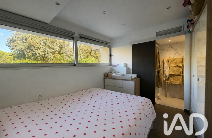 Vente Appartement 2 pièces — photo 5