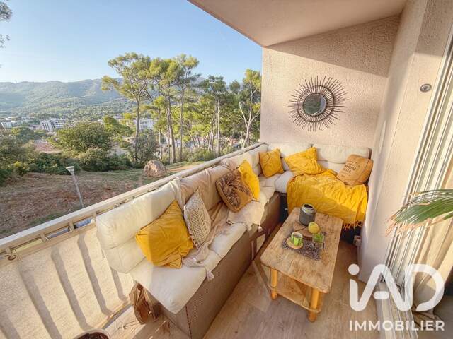 Vente Appartement 2 pièces — photo du bien