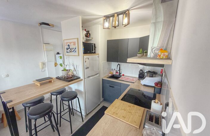 Vente Appartement 2 pièces — photo 4