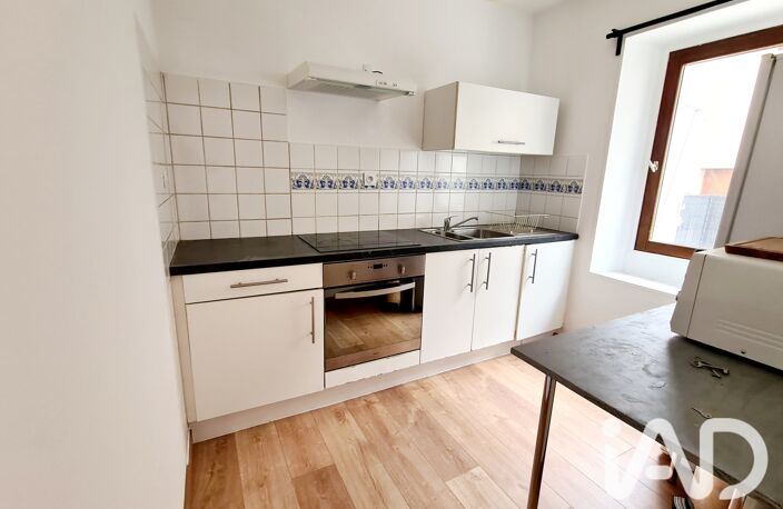 Vente Appartement 3 pièces — photo 2