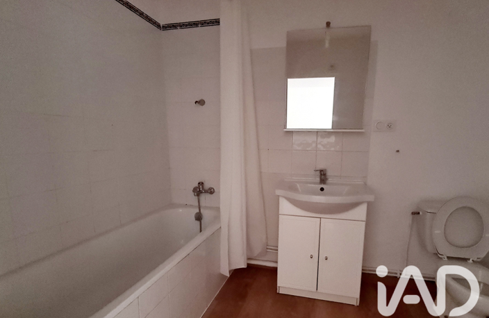 Vente Appartement 3 pièces — photo 5