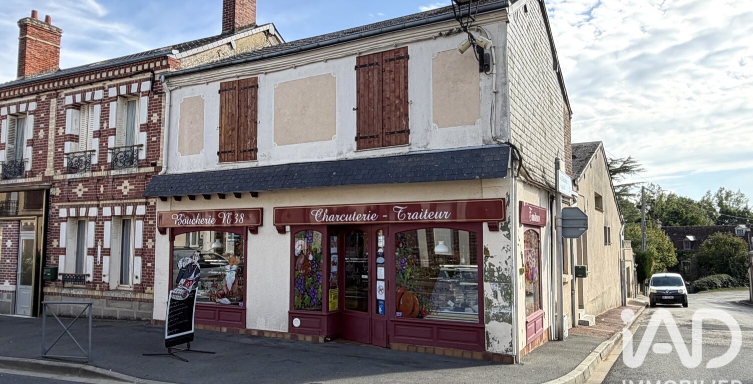 Vente Boutique/Local commercial 244 m&sup2; — photo 1
