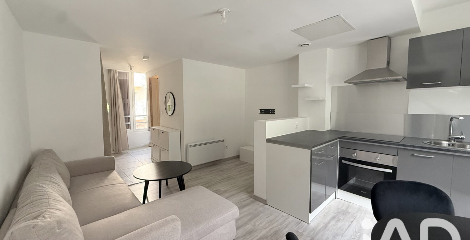 Location Appartement 2 pièces — photo 1