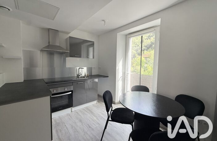 Location Appartement 2 pièces — photo 4