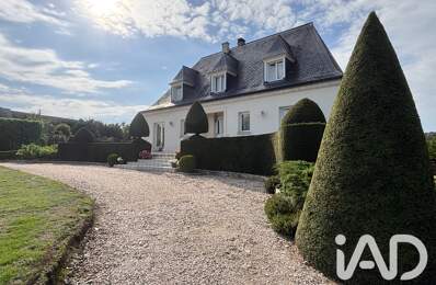 Vente Maison d'architecte 6 pièces — photo du bien