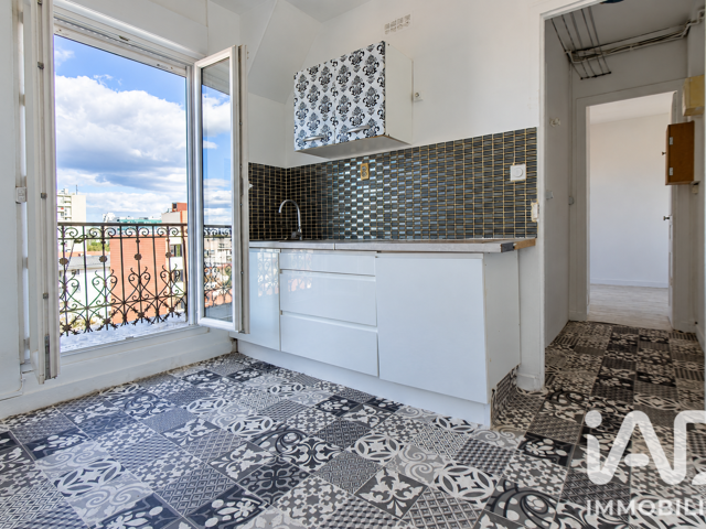 Vente Appartement 2 pièces — photo du bien