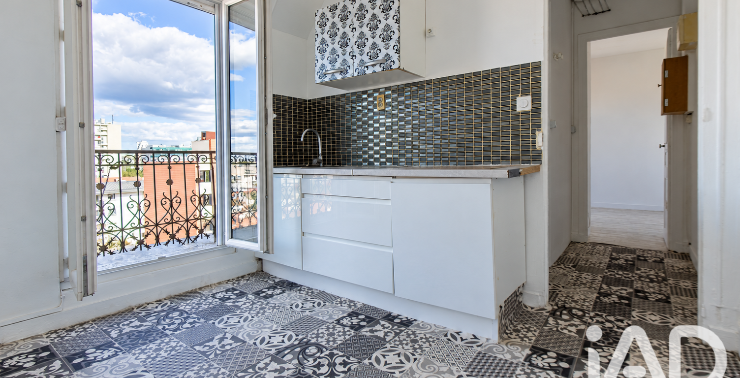 Vente Appartement 2 pièces — photo 1