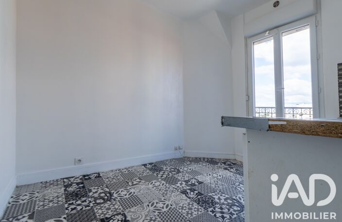 Vente Appartement 2 pièces — photo 5