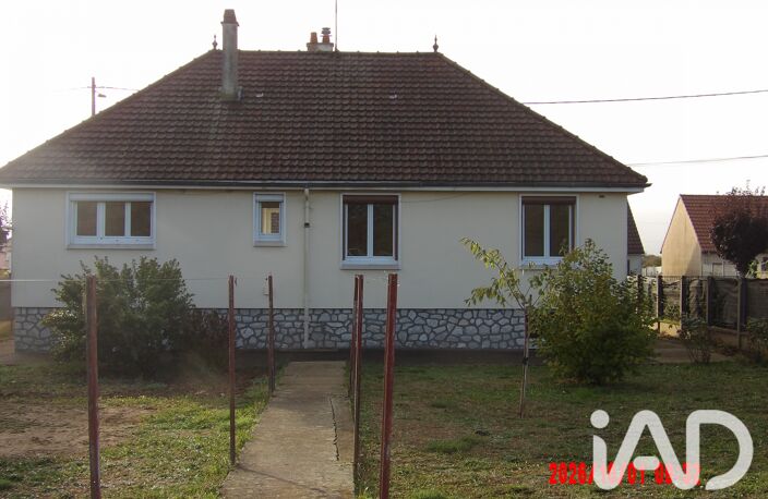 Vente Maison/villa 5 pièces — photo 5