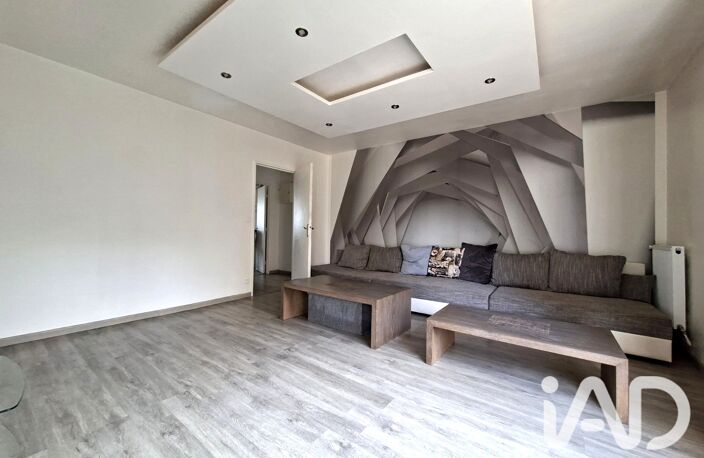 Vente Appartement 4 pièces — photo 5