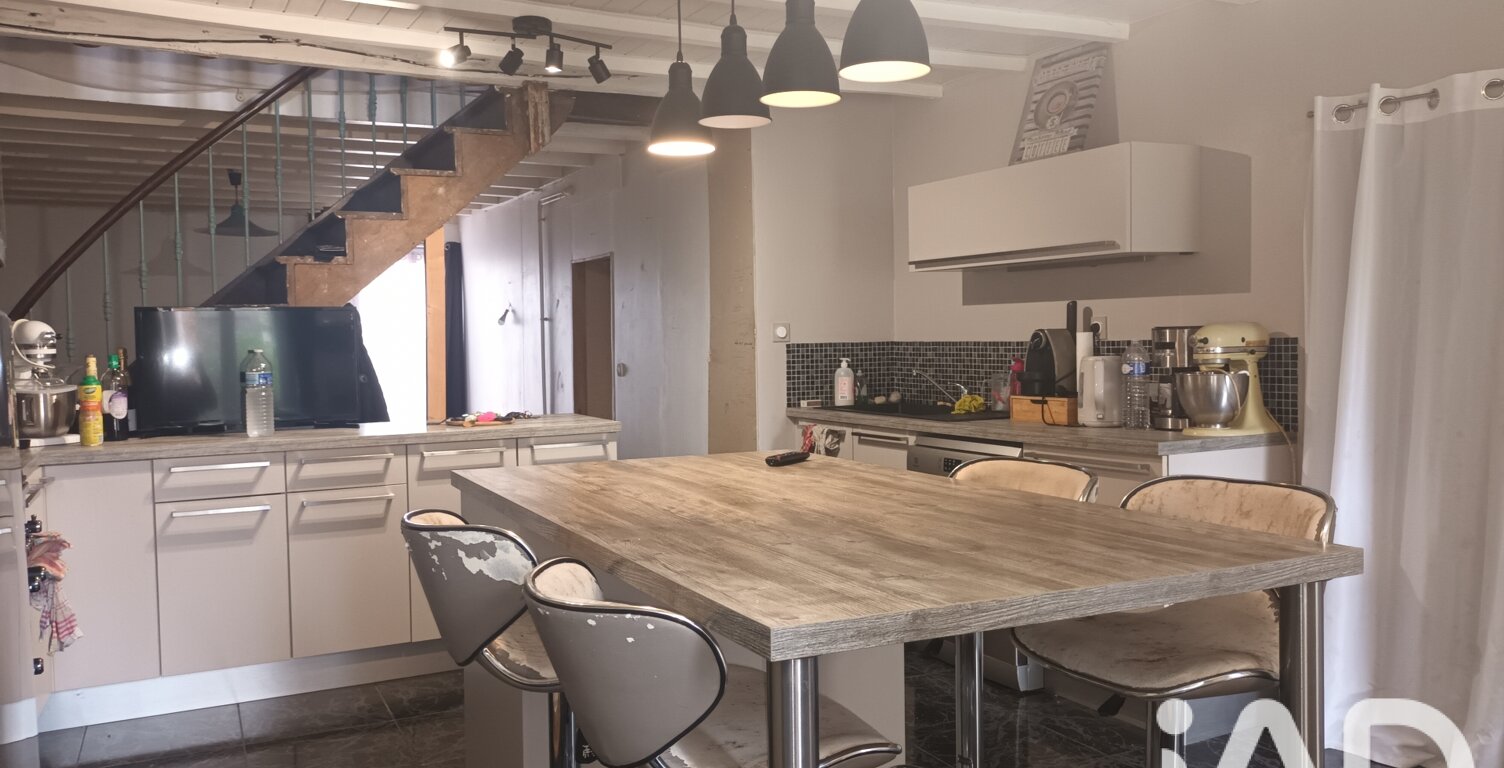 Vente Maison de village 7 pièces — photo 1