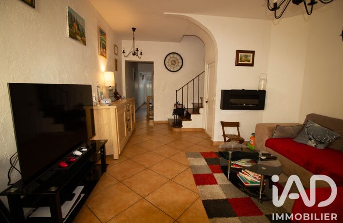 Vente Maison de ville 4 pièces — photo 3