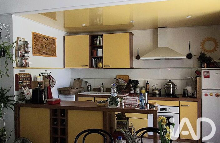 Vente Maison/villa 3 pièces — photo 5