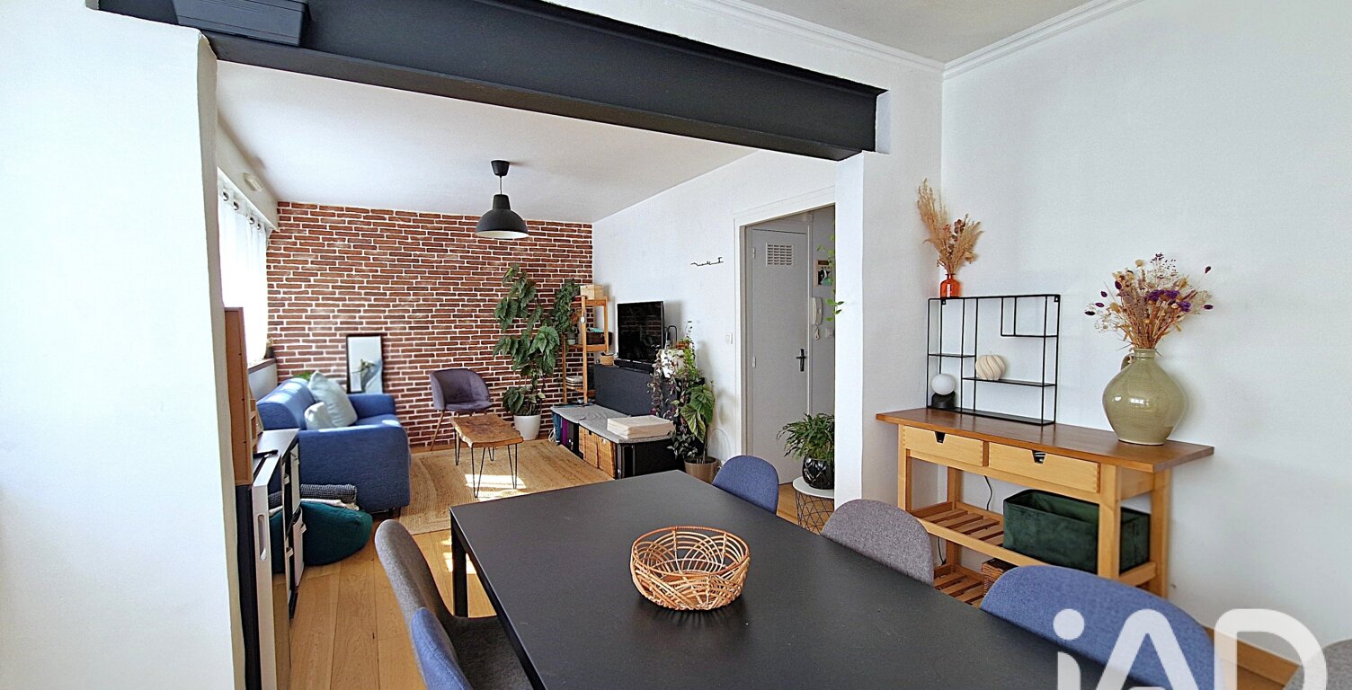 Vente Appartement 3 pièces — photo 1